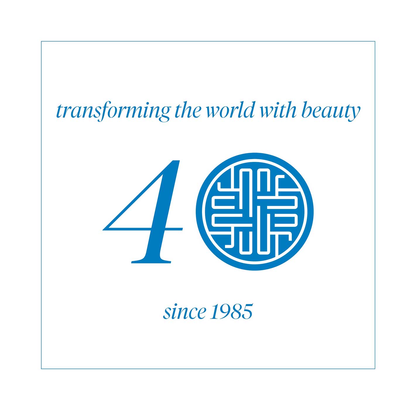 Celebrating 40 Years of Daymaking